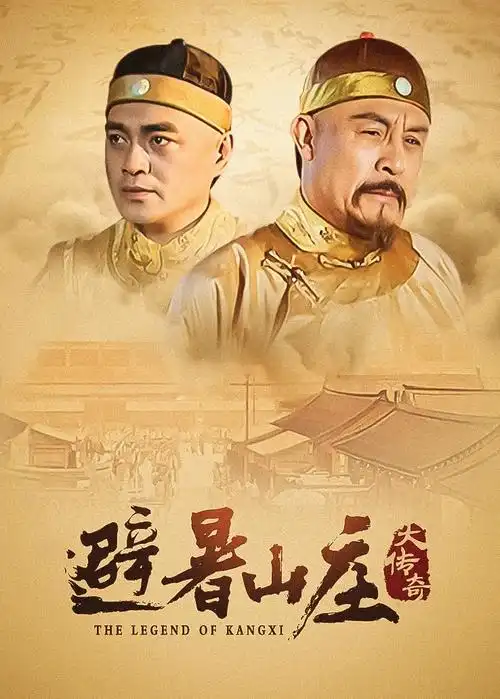 长夜回声热播电视剧全集免费在线观看