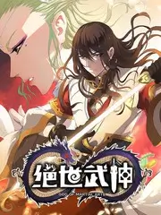 深夜书房综艺全集在线观看