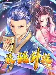 周末不加班综艺全集在线观看